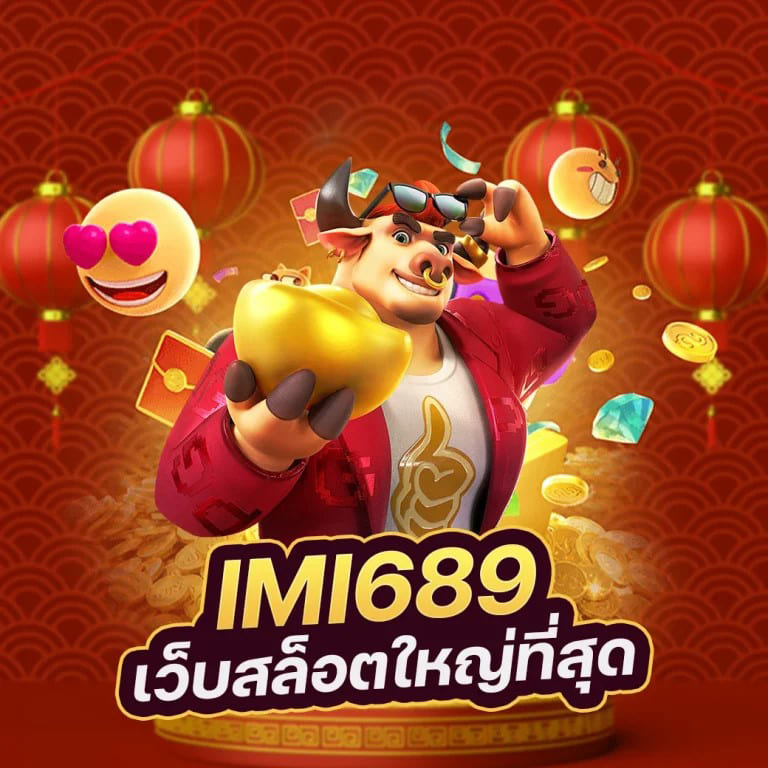 เกม 365 bet soccer และวิธีเพิ่มโอกาสชนะสำหรับผู้เล่นเกมอิเล็กทรอนิกส์