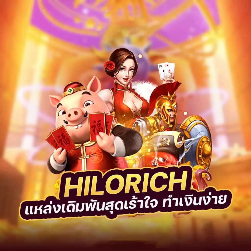 วิธีเล่นเกม Win Win Slot เพื่อเพิ่มโอกาสชนะ