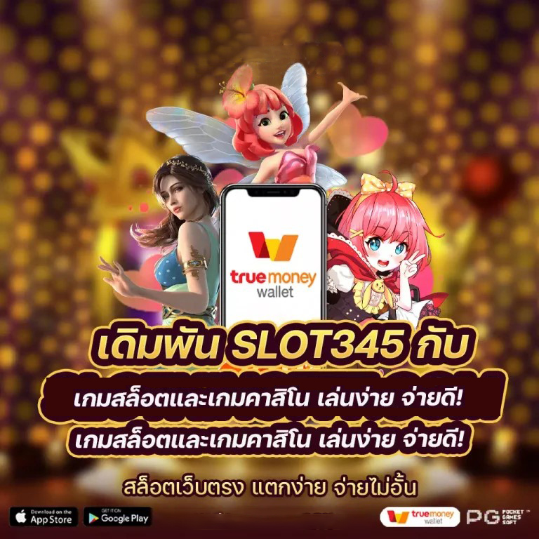 เกมออนไลน์ใหม่ล่าสุด： bk8 เครดิต ฟรี 88