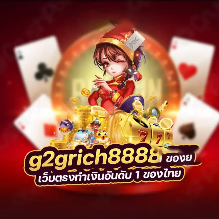 ผล บอล สด bet365 soccer กับการแข่งขันเกมอิเล็กทรอนิกส์： สิ่งที่ผู้เล่นควรรู้